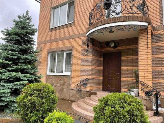 Продам дом Клочко Слобожанский Эдбург