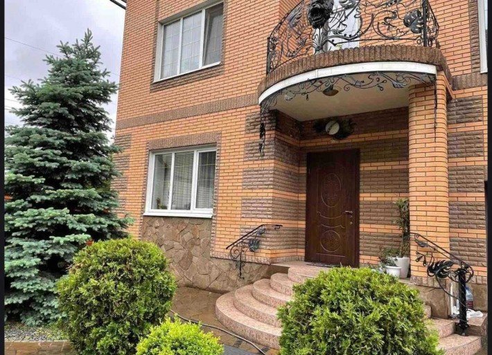 Продам дом Клочко Слобожанский Эдбург - фото 1