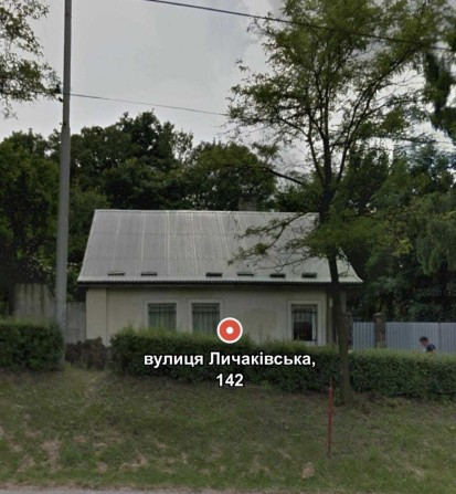Продаж будинку, вулиця Личаківська - фото 1