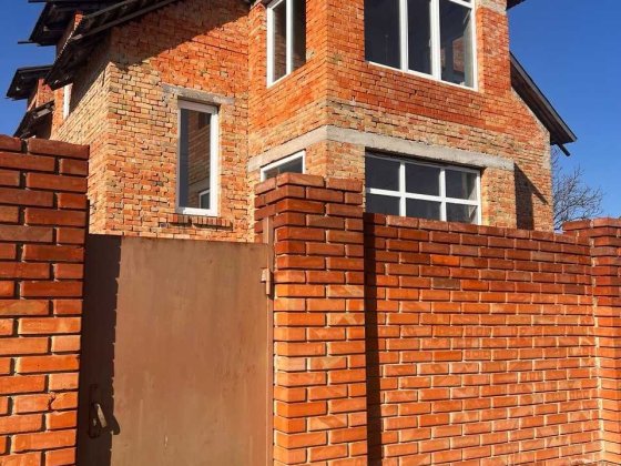 Продається будинок на Соколівці Кропивницький