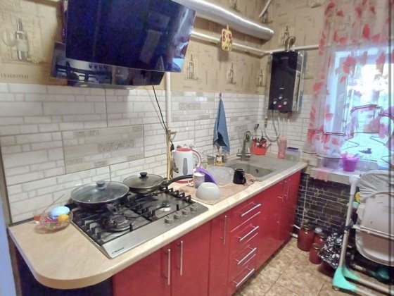 Продам Пол Дома на 10 сотках в Широкой Балке‼️ Миколаїв