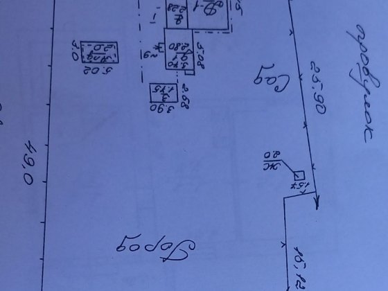 Продам дом  в Широкой балке Миколаїв