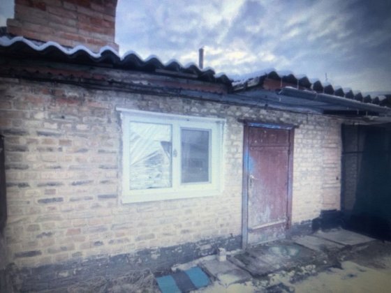 Продам пів будинку Кропивницький