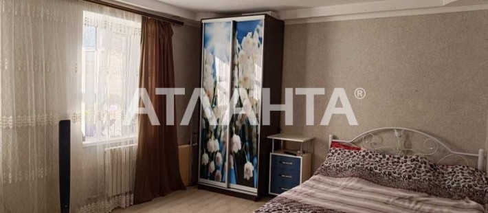 В продаже дом 53 кв.м, на Слободке. - фото 1