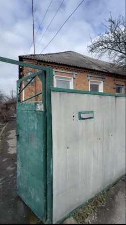 Продам часть  дома Гагарина - фото 1