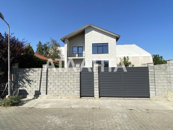 Предлагается  продаже дом в Совиньоне