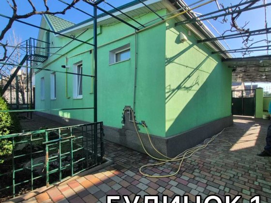 Продам дом Мирный 2 окремих будинки Мирний Тополя Квартал