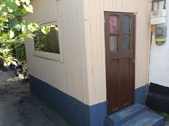 Продам частину будинку Дніпро