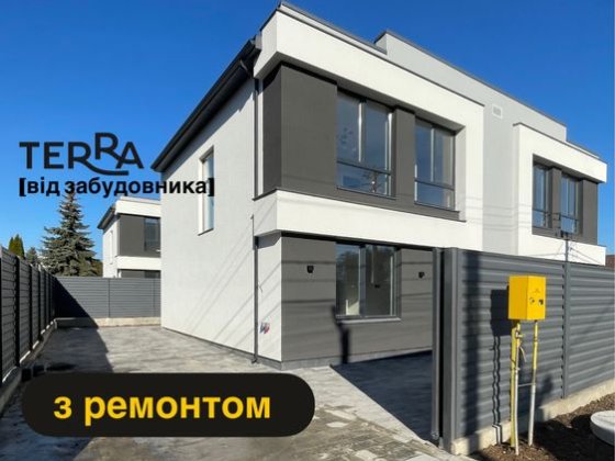 Дуплекс 120 м2 ‼️з ремонтом ‼️1,5 км до Києва ‼️ БЕЗ КОМІСІЇ Софіївська Борщагівка