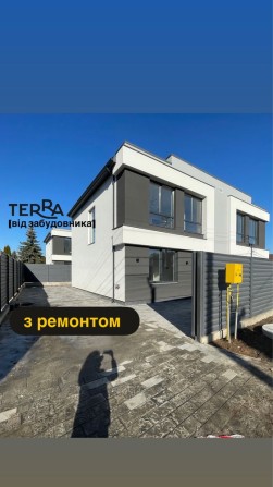 Дуплекс 120 м2 ‼️з ремонтом ‼️1,5 км до Києва ‼️ БЕЗ КОМІСІЇ - фото 1