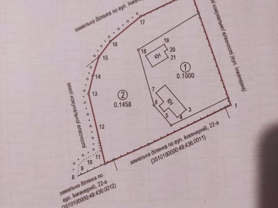 Продається будинок в районі Завадівк Кропивницький