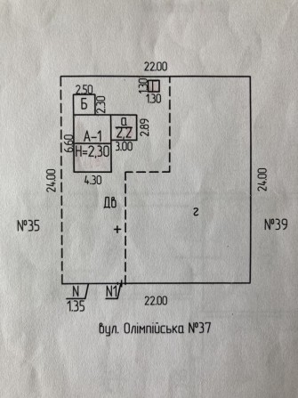 Продам будинок, земельну ділянку, участок - фото 1