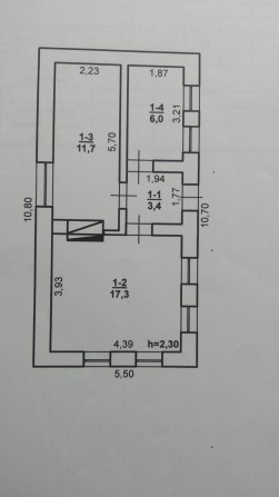 Продаю дом под ремонт. - фото 1