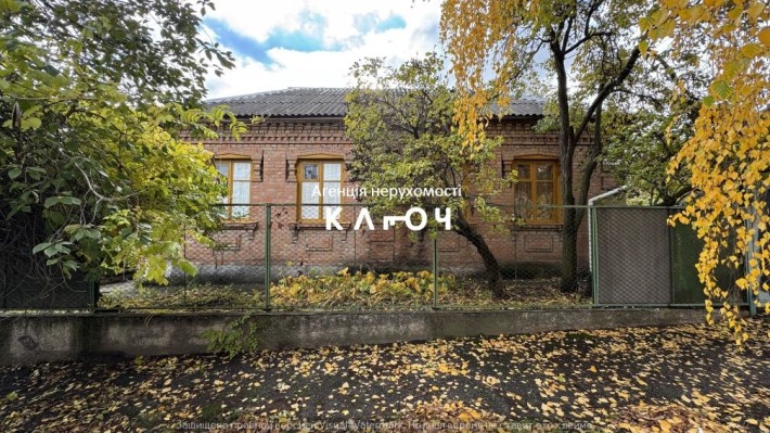 Продаж будинку в центральній частині міста - фото 1