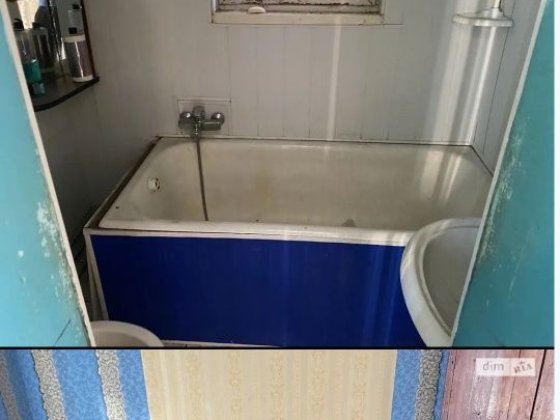 Продам частный дом р-н велика балка Кропивницький