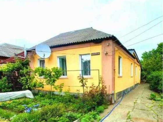 Продам дом Роганский жилмассив Индустриальный