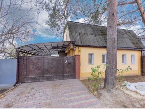 Продам будинок Харків Павлівка Центр