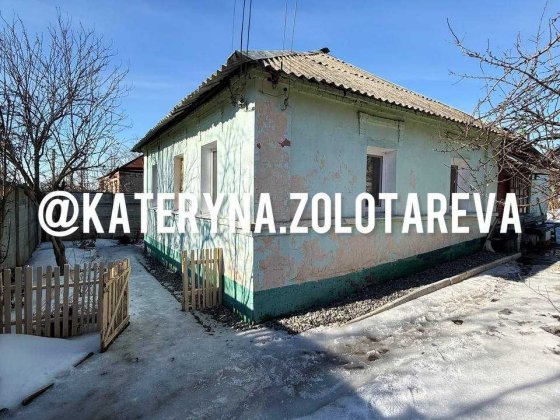 Продаж будинку 70м2, ділянка 8 соток, Салтівське шосе, СЕРТІФІКАТ! Харьков