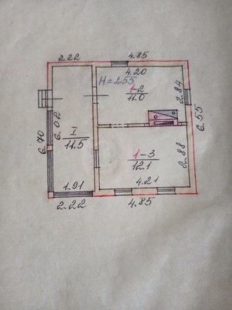 Продам дім по Роганській - фото 1