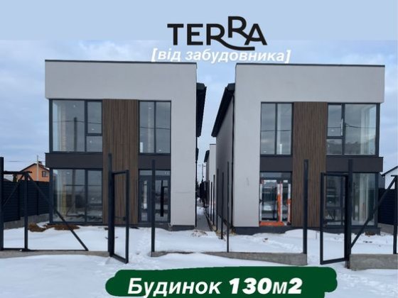 Будинок /купити дім 130м2  ‼️з газом в софіївській борщагівці Софиевская Борщаговка