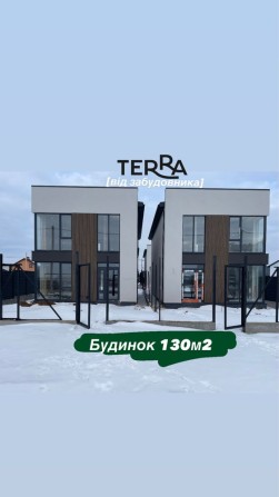 Будинок /купити дім 130м2  ‼️з газом в софіївській борщагівці - фото 1