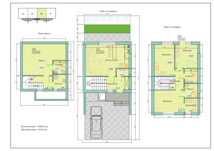 Таунхаус 124 кв.м Таирова гос. программы - фото 1