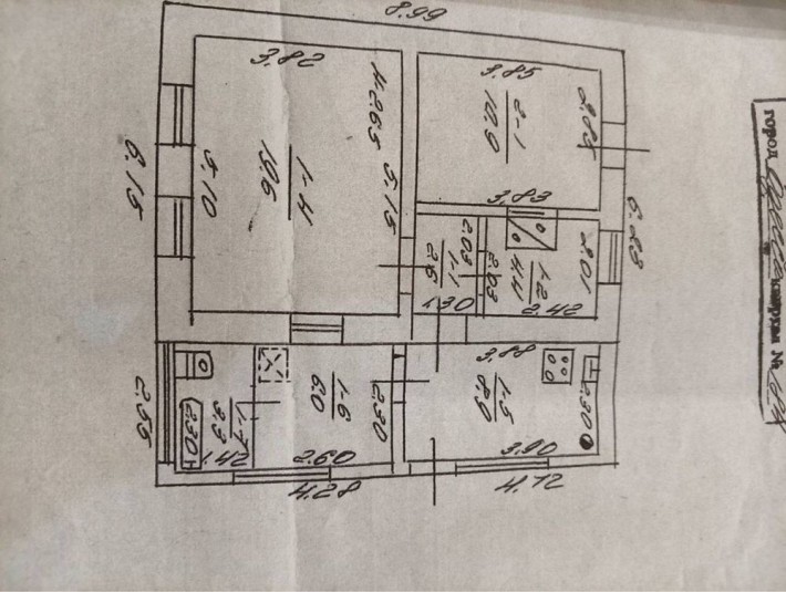 Фасадный участок с частью дома. Фонтан/Чубаевка/Неделина/Бригадная - фото 1