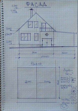 Дом, дача, недострой, собственник. - фото 1