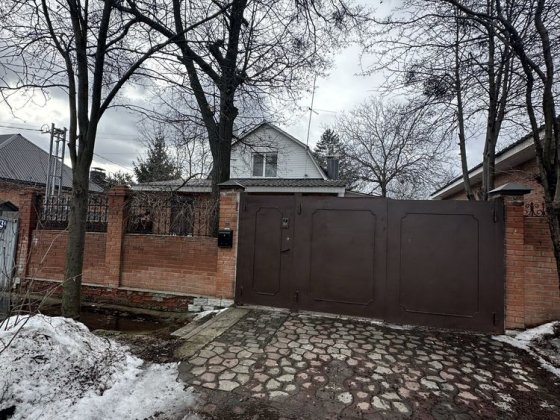 Продам! Дом на Холодной Горе