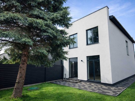 Продам Будинок Ремонт Меблі Техніка Київ