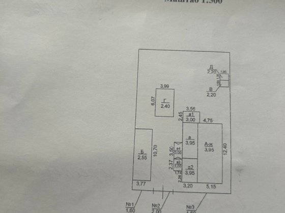 Продам дом на большевике Одеса
