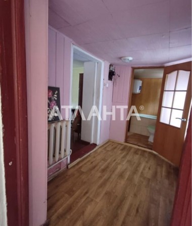 Дом на Ефимова. Черёмушки. Срочная продажа! - фото 1