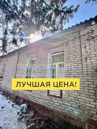 49 тыс $‼️‼️ДОМ/Тюринка/87 м2/ метро Киевская/ 8 соток - фото 1