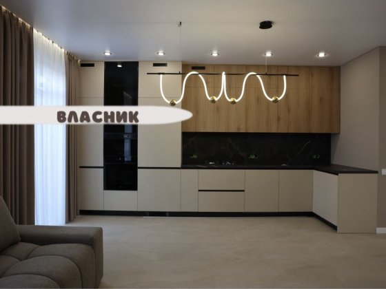 Готовий до заселення‼️центральна каналізація‼️дуплекс 120 м2 продаж Софіївська Борщагівка