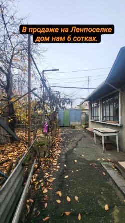 Свій будинок на 6 сотках.Ваші метри тиші та свободи. Ленселище. Одеса - фото 1