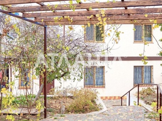 Продам 2х-этажный капитальный дом  на Слободке