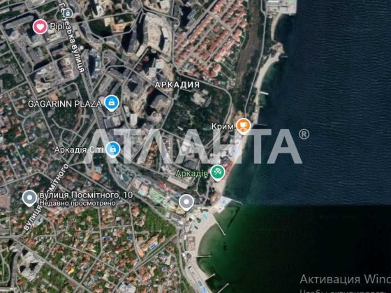 Предлагается к продаже Таунхаус 140 м кв с террасой в Аркадии! Гос Акт