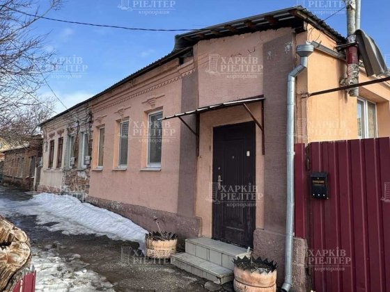 10m Часть Дома метро Холодная Гора ЮЖД єВідновлення Полтавский шлях Харьков