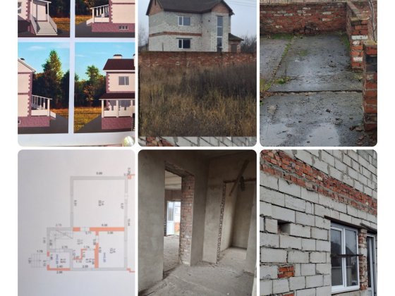 Продается дом (недострой)