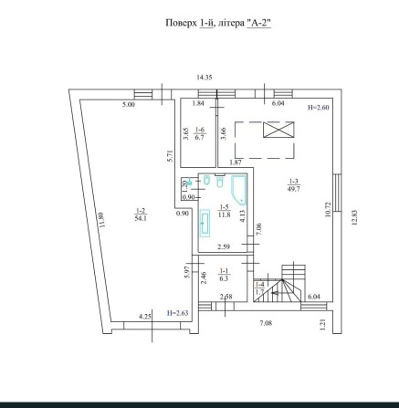 Дом центр Харьков без комисии - фото 1