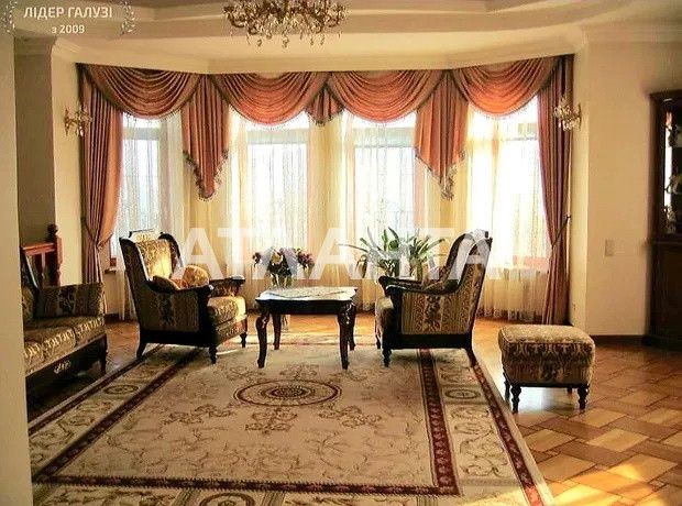 Дом в Аркадии с бассейном - фото 1