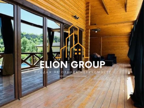 ‼️Оаза комфорту:генератор+старлінк