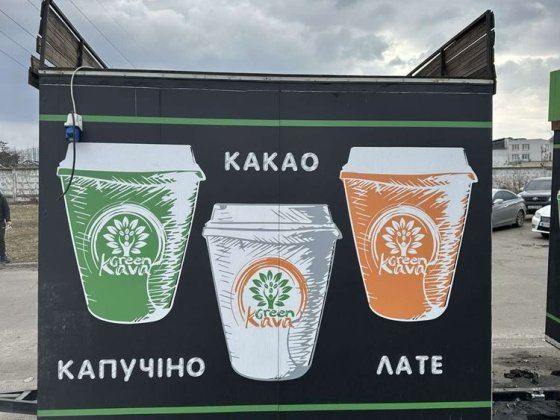 Сдам дом на колесах Лозова