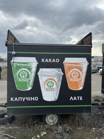 Сдам дом на колесах - фото 1