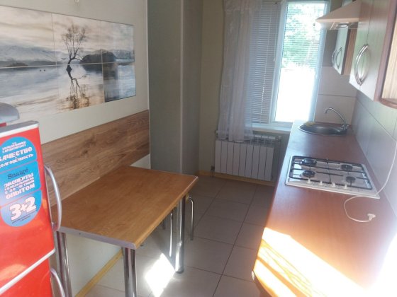 Сдам часть дома на Басах Сумы