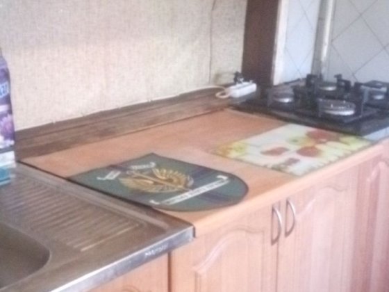 Здам дом Робоча низ