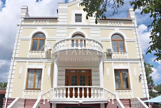 Аренда дома под офис. Метро Сырец. Подвал. Генератор. Без комисии - фото 1