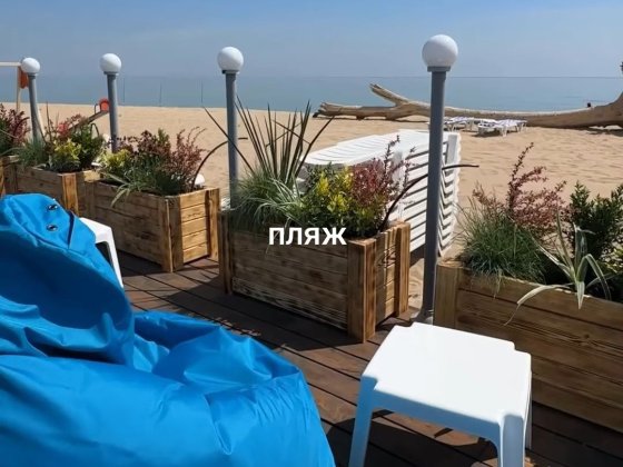 Будинок біля моря в Совіньйоні — ідеально для літа, раннє бронювання Одеса