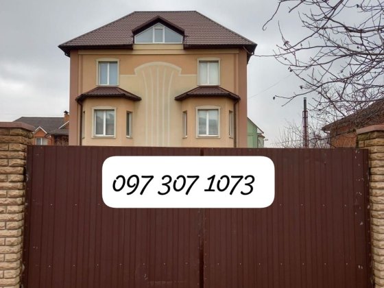 Аренда дома территориально Жк София. Любой вид деятельности! Софіївська Борщагівка