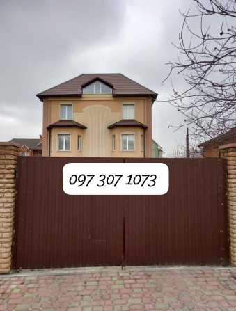 Аренда дома территориально Жк София. Любой вид деятельности! - фото 1